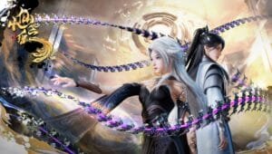 Little Fairy Yao: 1×37