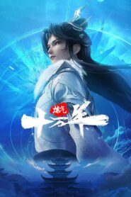 One Hundred Thousand Years of Qi Refining