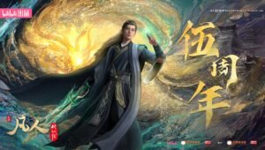 A Record of a Mortal's Journey to Immortality Episode 175