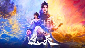 Shrouding the Heavens: 1×155